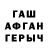 Метадон VHQ TimOD2001