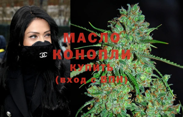 бошки Переславль-Залесский