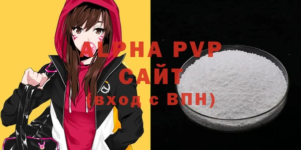 прущие крисы Баксан