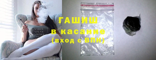 круглые Армянск