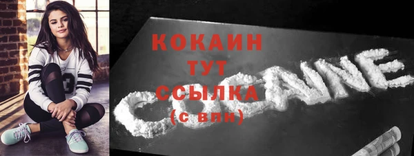 прущие крисы Баксан