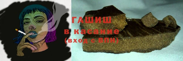 прущие крисы Баксан