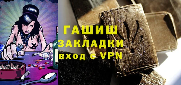 прущие крисы Баксан
