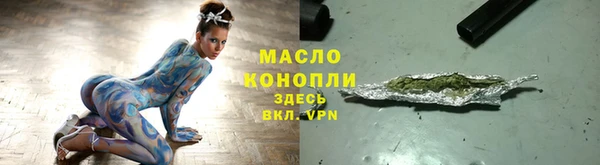 МДПВ Балабаново