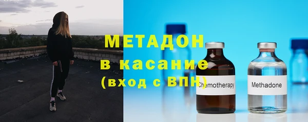 мяу мяу мука Балахна