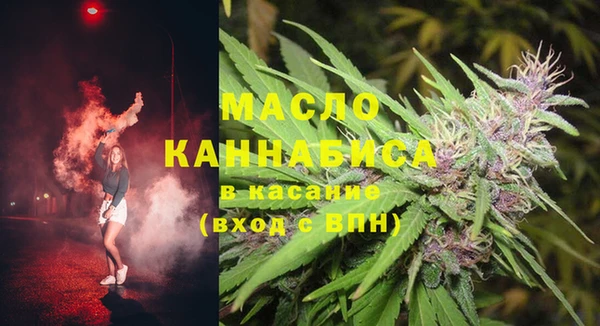 прущие крисы Баксан