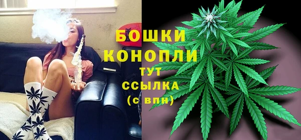 мяу мяу мука Балахна