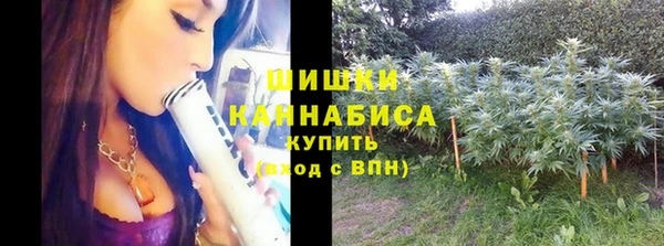 скорость Аркадак