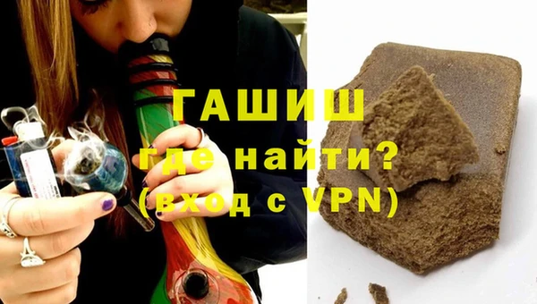 МДПВ Балабаново