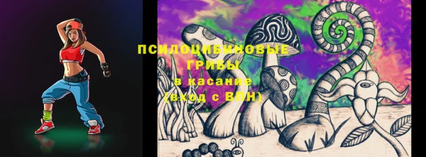 МДПВ Балабаново
