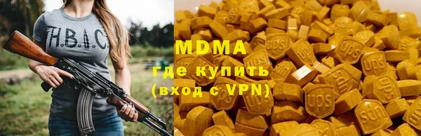 прущие крисы Баксан