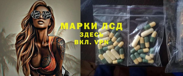 круглые Армянск