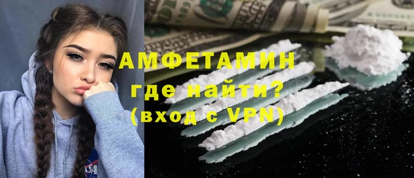 круглые Армянск