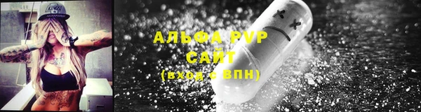 прущие крисы Баксан